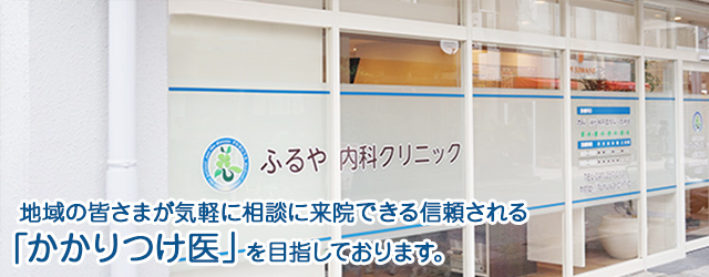 キービジュアル